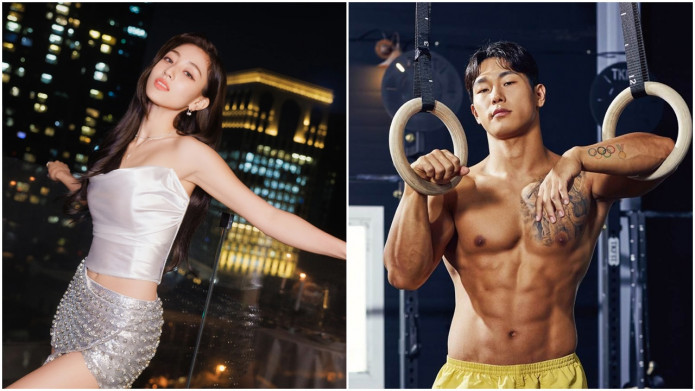 Jihyo TWICE & Atlet Yun Sung Bin Dikabarkan Pacaran, Begini Tanggapan Agensi